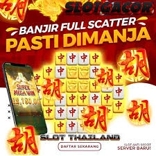 Best S Rank Omniframe Choice Pgr Paito Warna: Cara Mudah Menang Togel Yang Paten